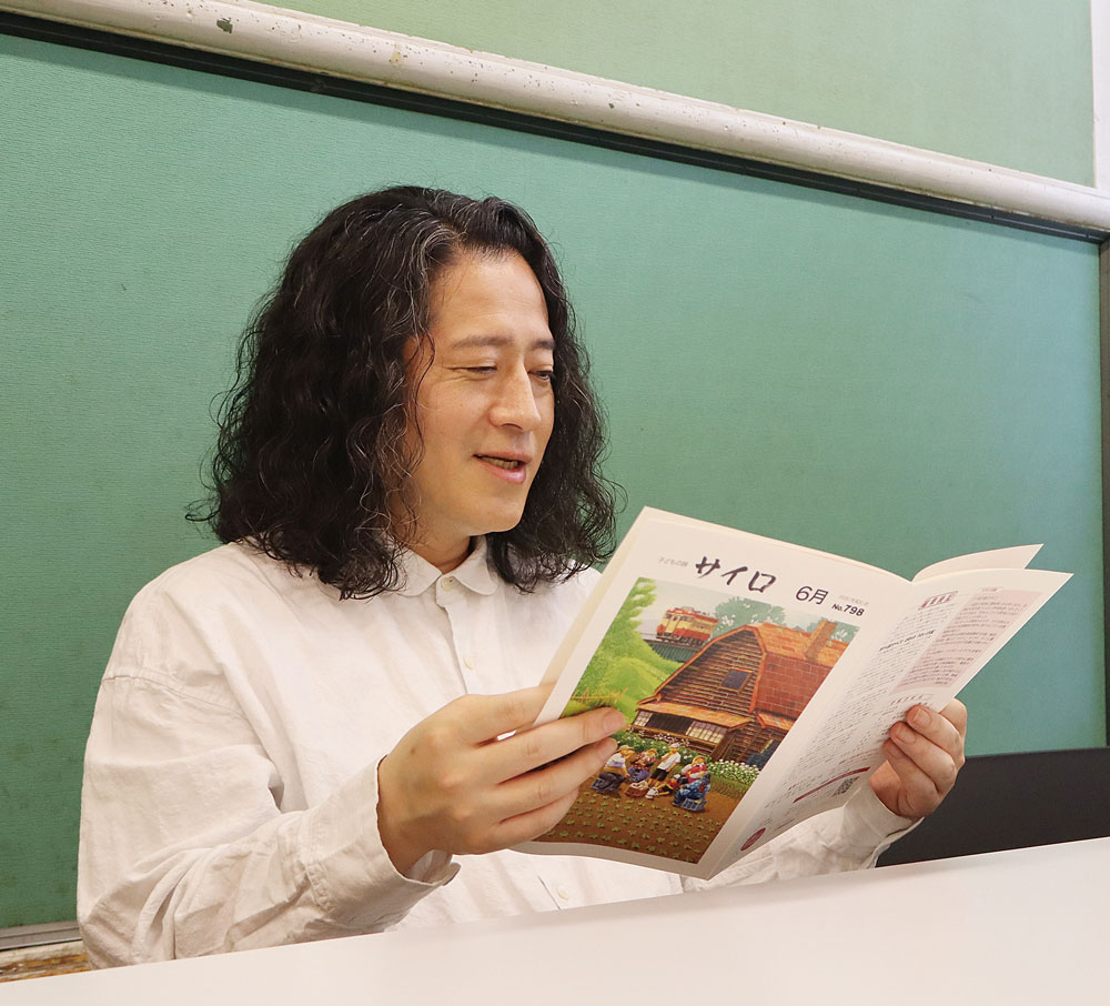 サイロを読む又吉さん